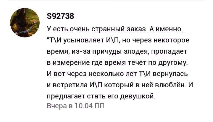 23940c26e1f4f3a1e0fc9cd12c4e8ebd.avif