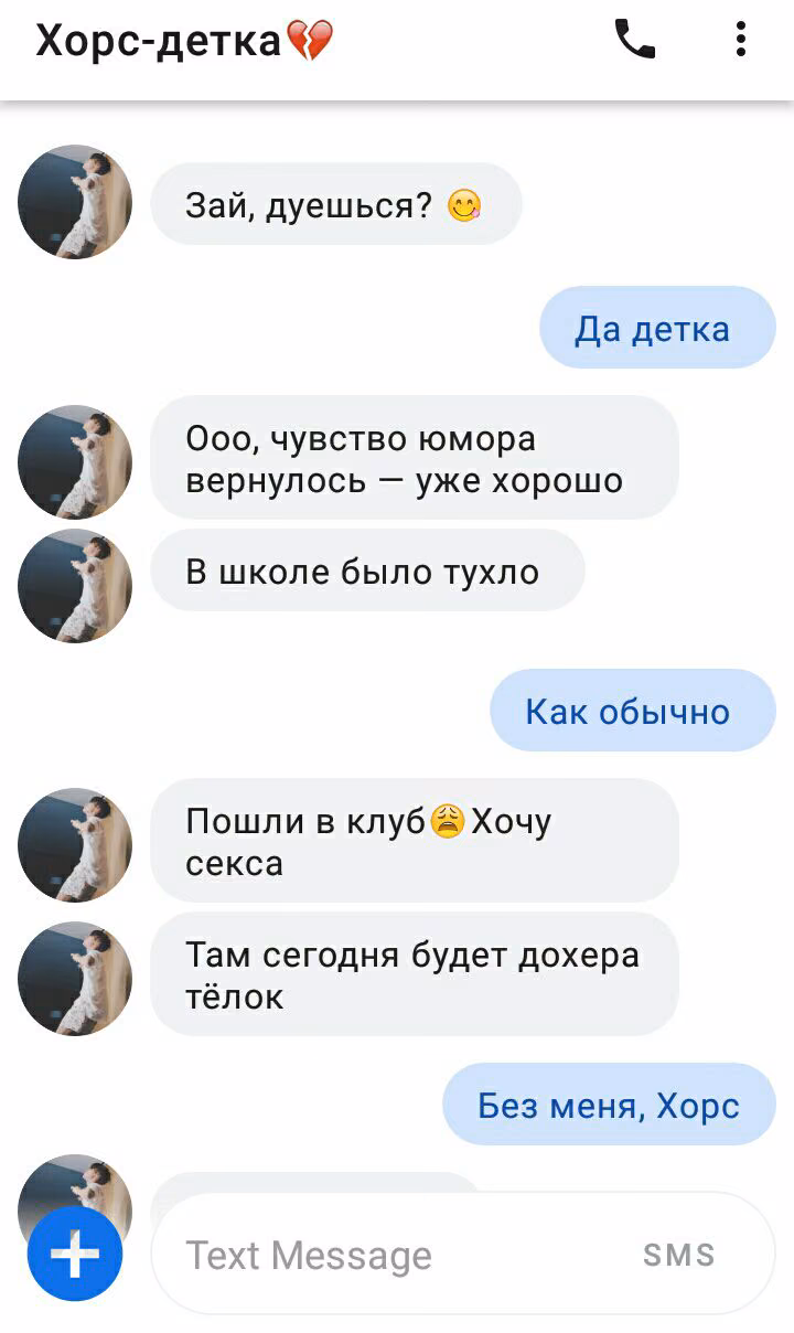 23963db3f3d21d14dced222089d702d0.avif
