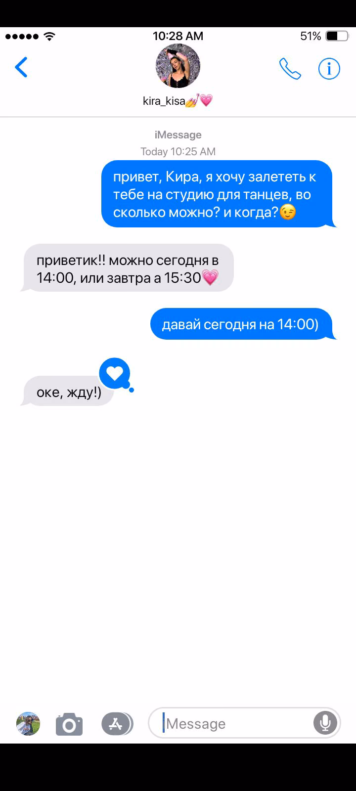 23989b7bbcac726dd3060f7d0a58f516.jpg