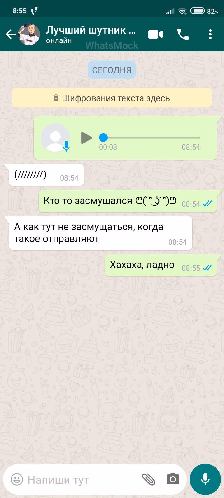 23993afc795a3a38e355ac781287a5b5.avif