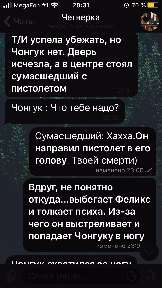 2399fe6a9d1bf9071497eba9e40d8ce2.avif