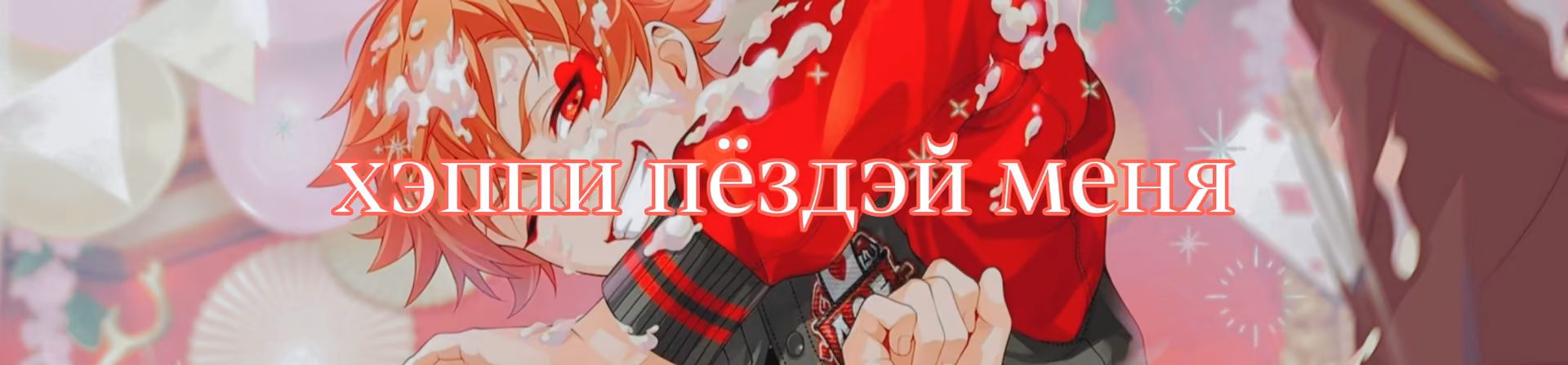239bc1ca84d1397cc1a855f3a61603fd.avif