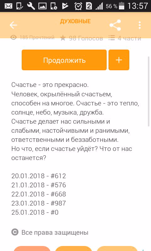 239c25c9d711cb486871b36169ca5b1b.jpg