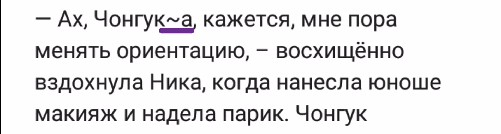 239c2f58ebd280d32385ac2c393ea0b0.avif