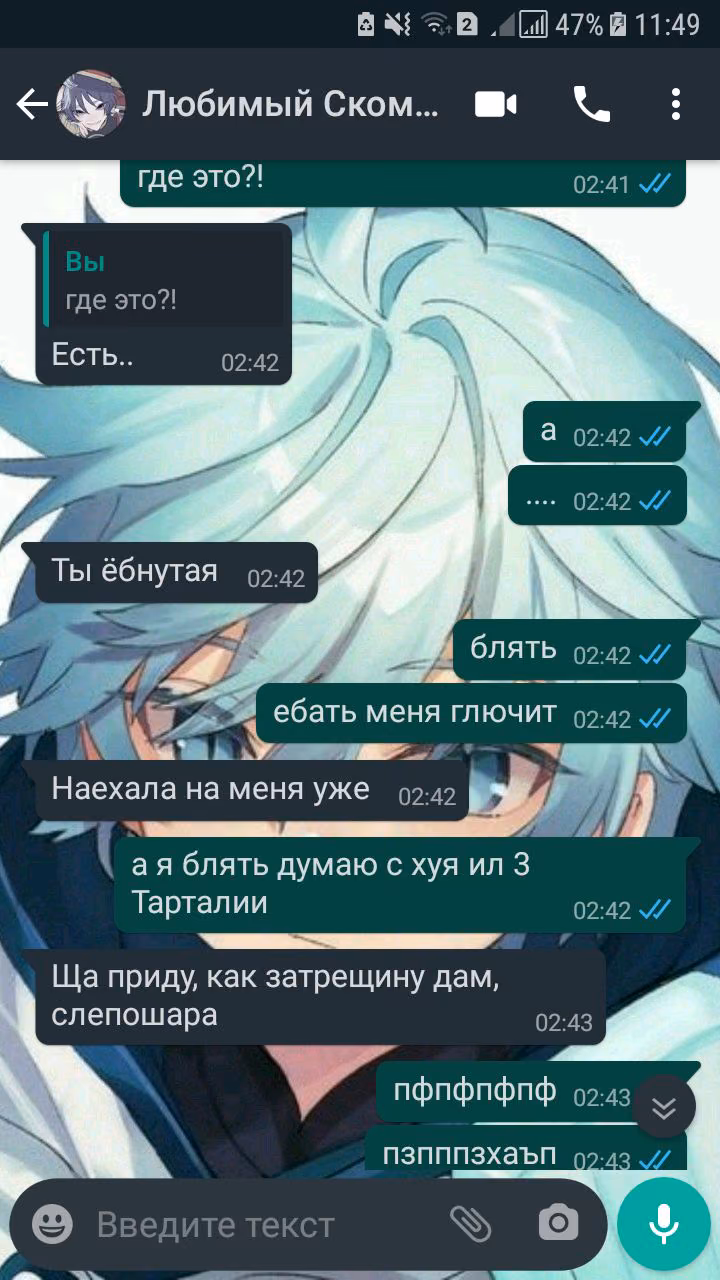239cc8a9cf89f890c6390c5db52fe67d.avif