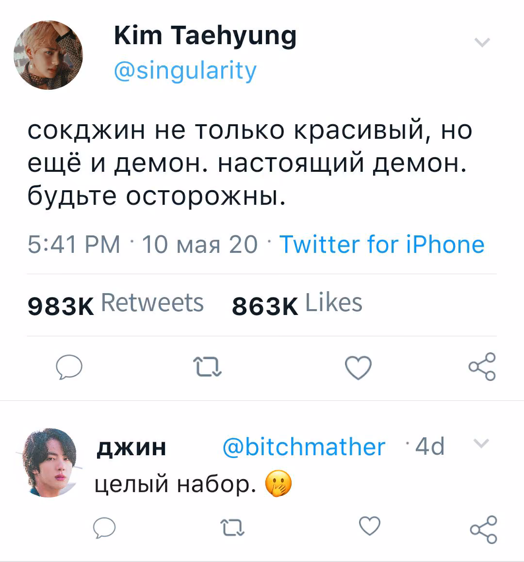 239cc8f8b1b8e58359c2f9106039bfb3.avif