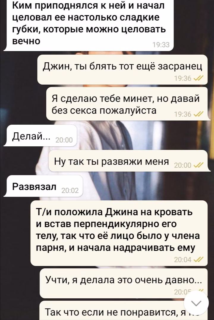 239d3ec3b97c2c6a50664b5254d64e09.avif