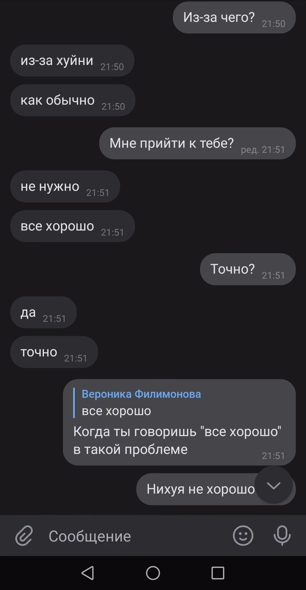239f58ed40652a7f7c13105b30b697e9.jpg