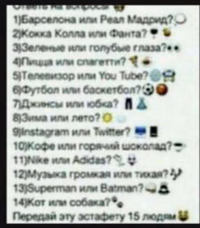 23a07605e3133bed6a27b41ce9c7bb89.jpg