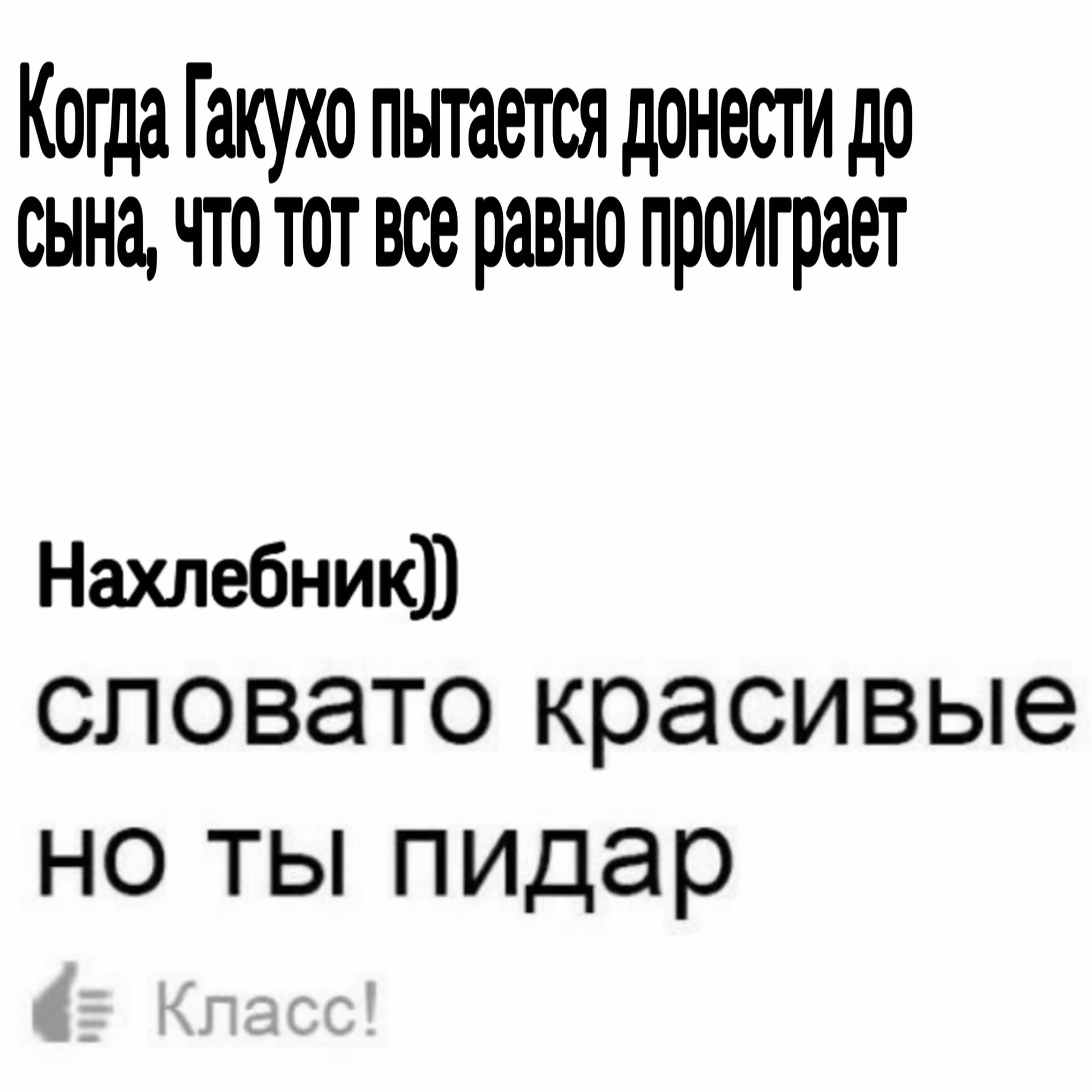23a2249d9c7232082f76a8b87fd4f2c5.avif
