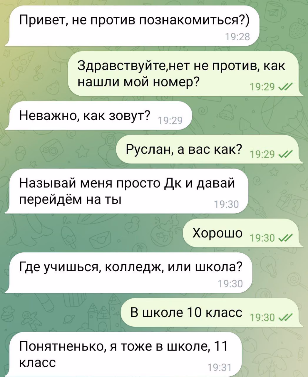 23a2439425cf14ac8e34d05d009bdc9b.avif