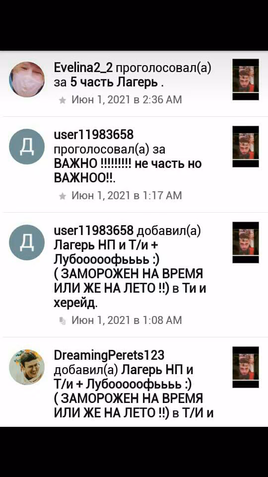 23a2cb5c8c8a1a4bcd7ddc5871f1b150.jpg