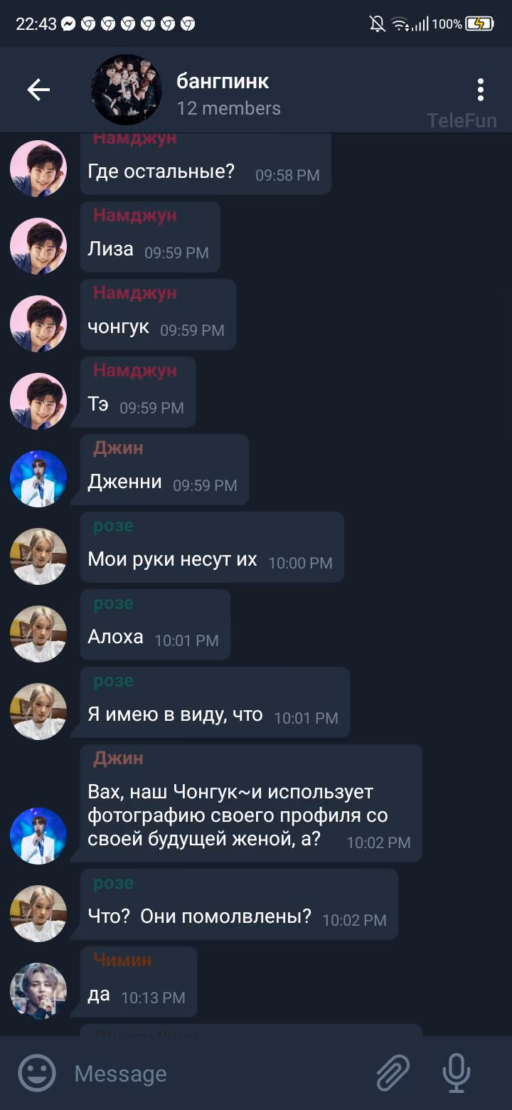 23a2e72478a147c1a23c7e5e806d8bdd.avif