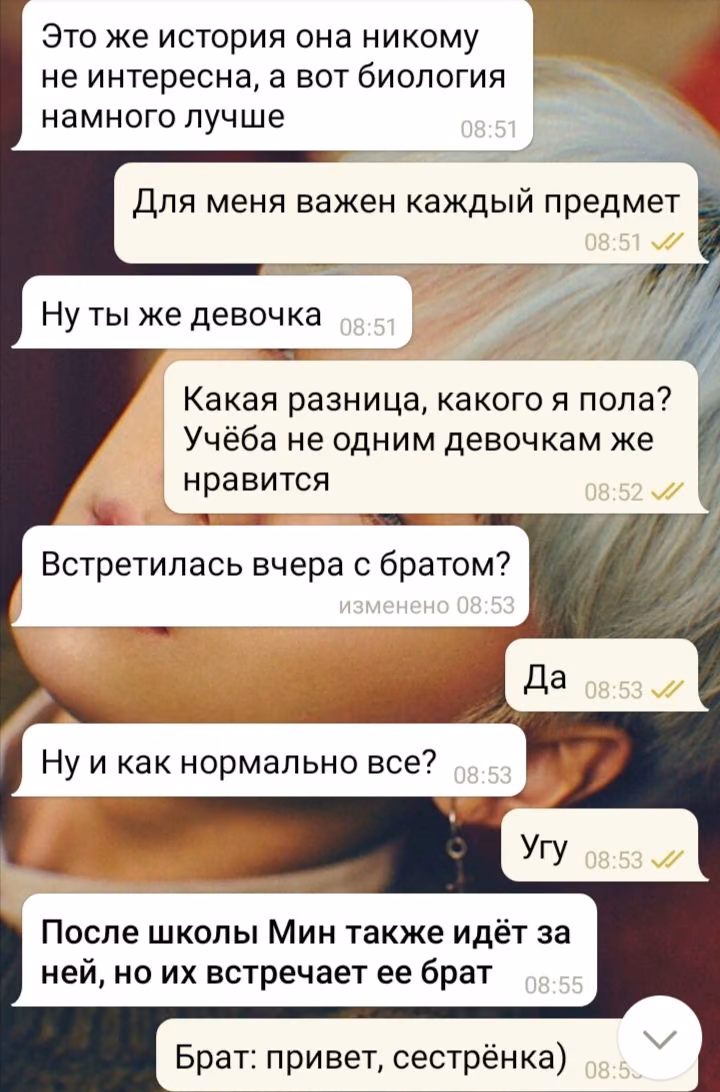 23a35fd2751cf630862372245e168da4.avif
