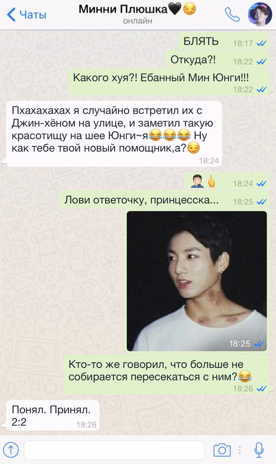 23a6cb9c2fcf8ed597d0abfe73de07b3.avif