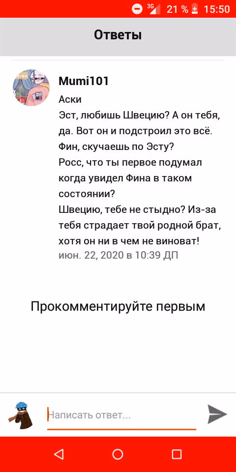 23a96cf80af24bb6f876936b4d296ba0.jpg