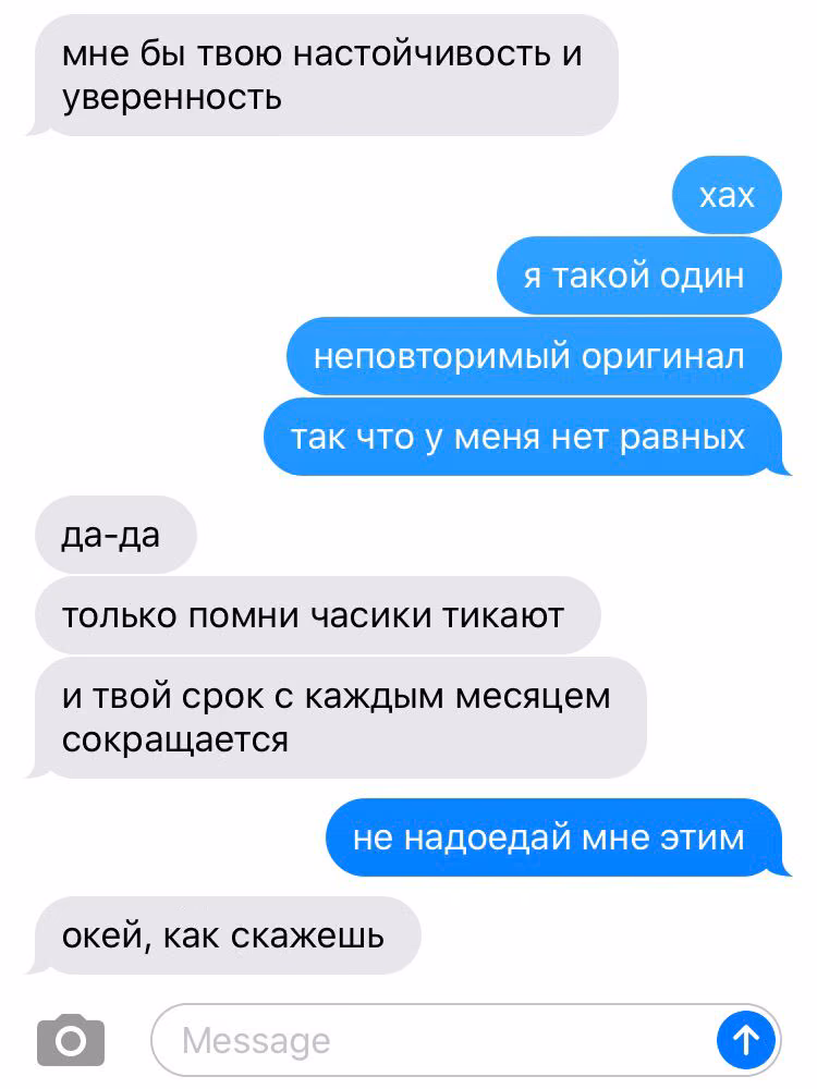 23a988b3e16fd11d175ead4e314cdd7d.jpg