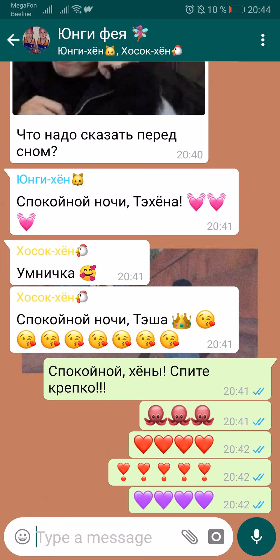 23ac0ffaf47a7c49db5837017829026a.jpg