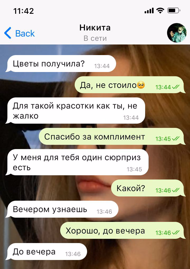 23ac5d74d89cdd277d1e969b7f94ddee.avif