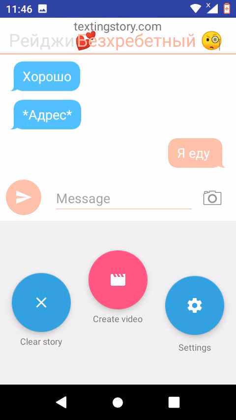 23af1ce54b7e34ec980d4d086c7a1ded.avif