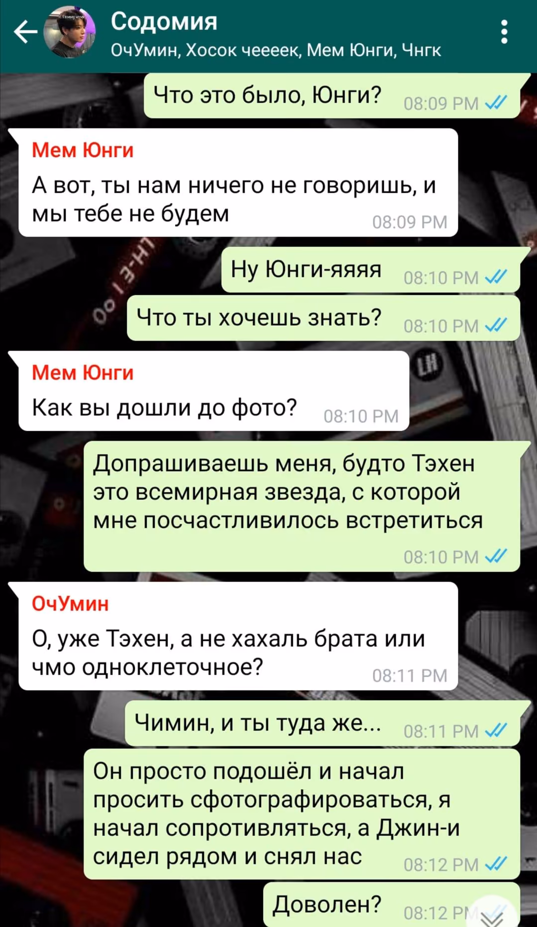 23afe8725f55a0c460b6e0eabe85a080.jpg