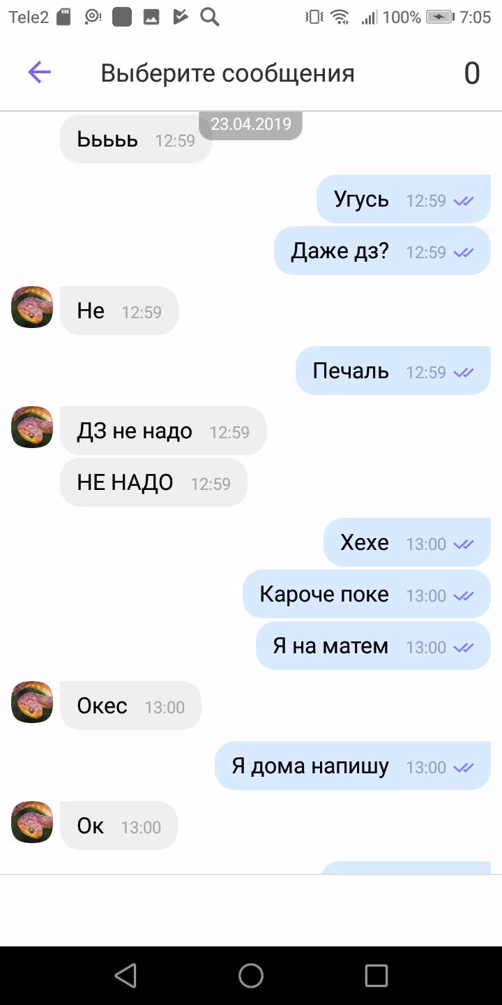 23b3512e3059388ba5506de029abbb87.jpg