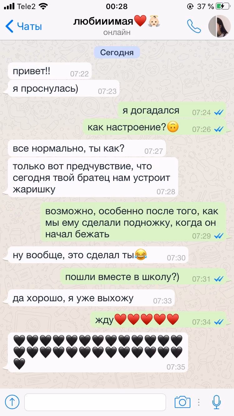 23b3970c115b3ee041987d5326e84b95.avif