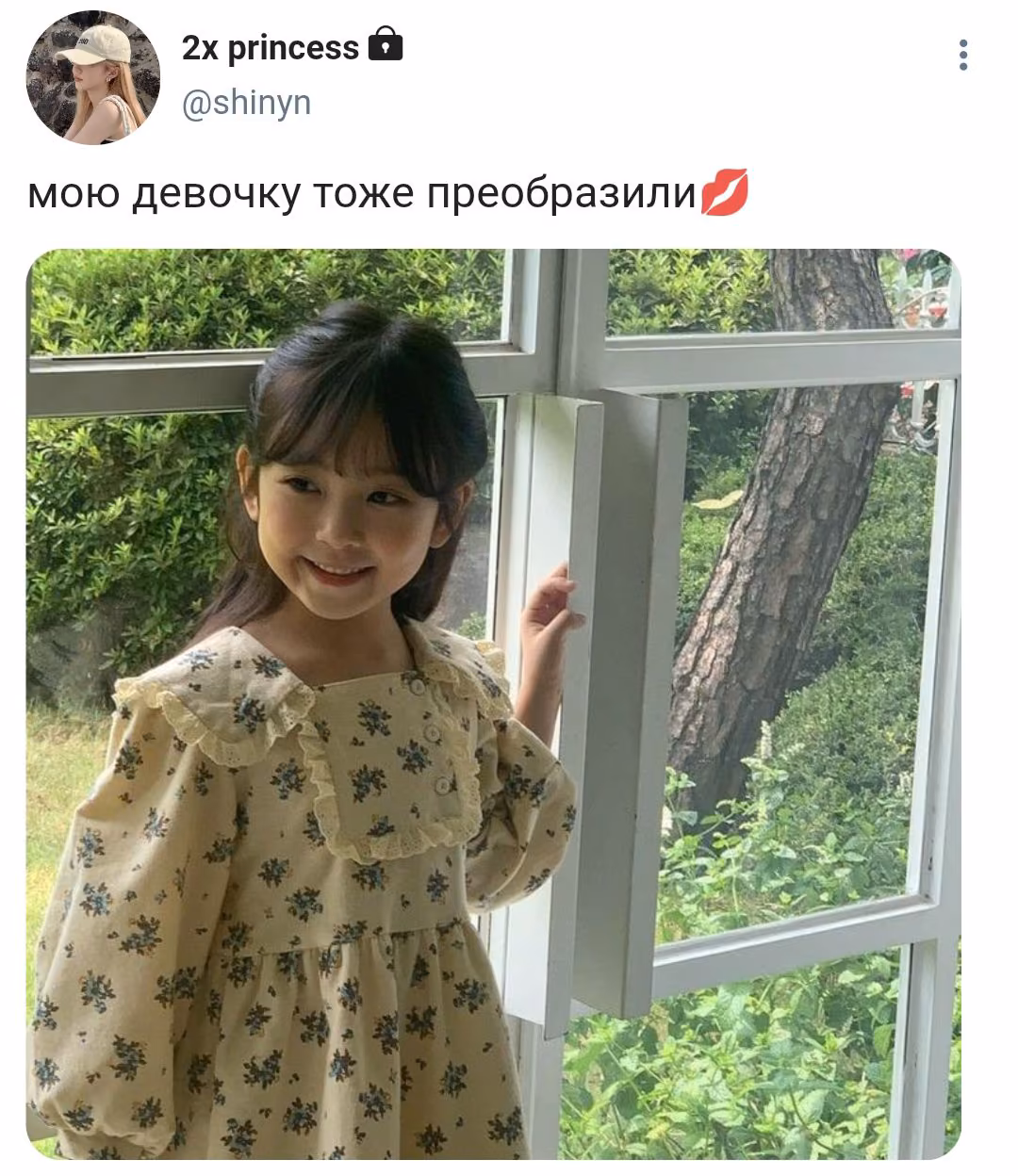 23b59e0f802b0f937aa50f92cd06c08f.avif