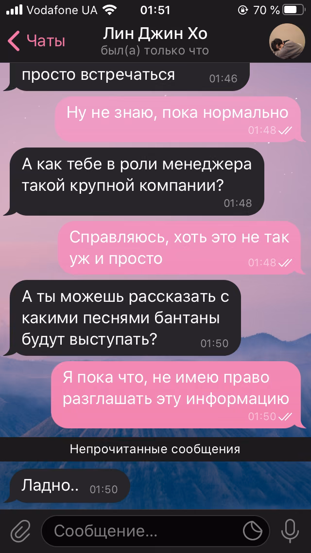 23b6c0f2375c67cd5359e0ea7e9e28f0.avif