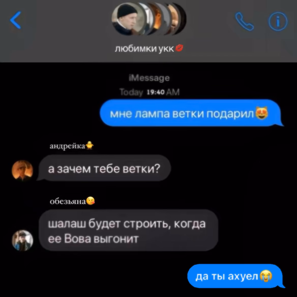 23b6efcff233c82269bf46f340aa06f5.avif