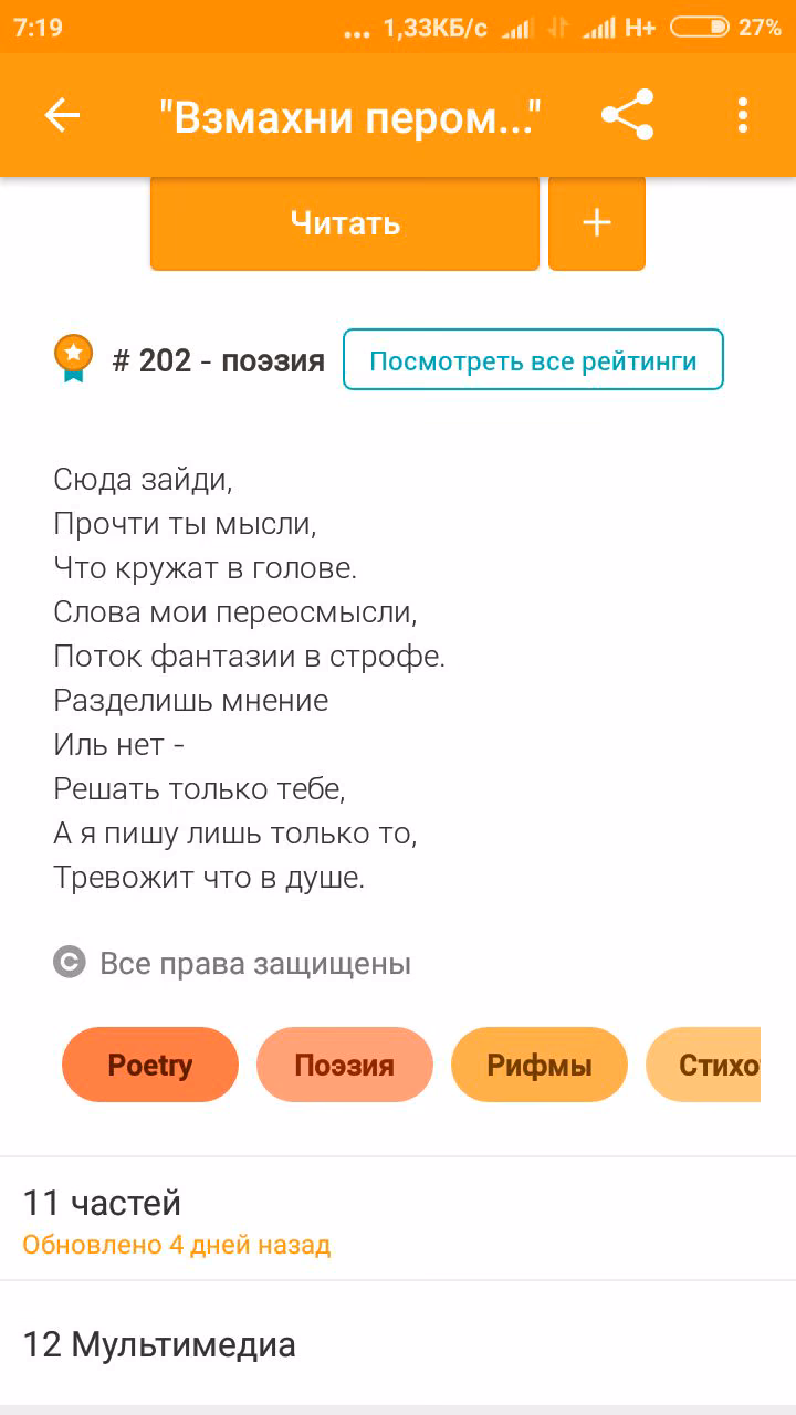 23b91c4d38cc7c1c24a9c73534bf352b.jpg