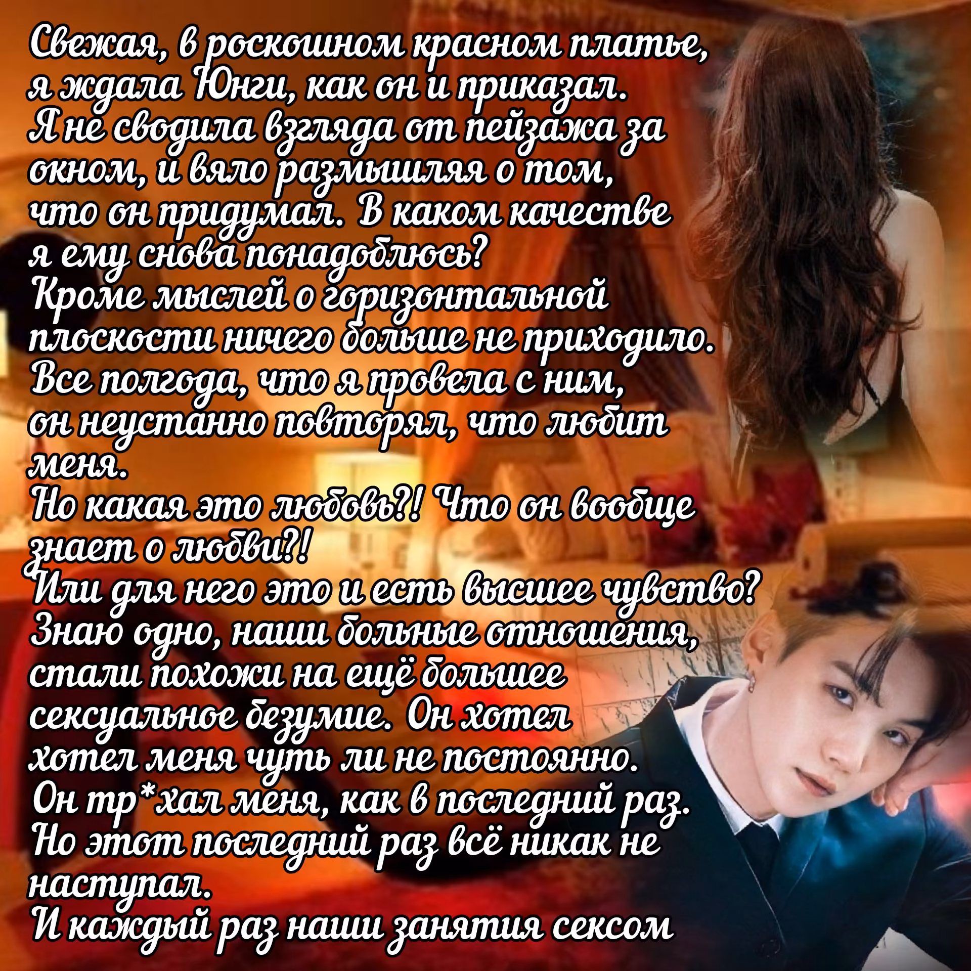 23b95ed9f49182b12cb655f5244d134f.avif