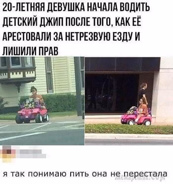 23bbd18a8509142f3827514fde92d589.avif