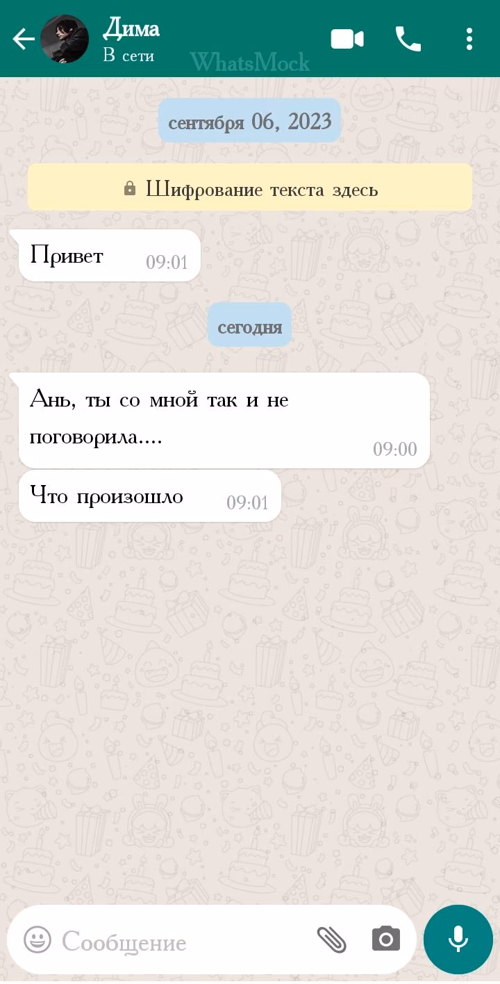 23bc8d8922f1cdd9003ba35dd4bbd63b.avif