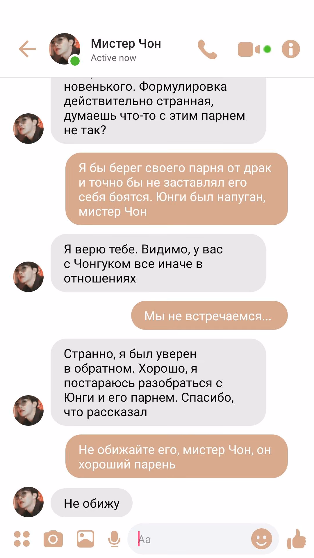 23bce5a4e66300a88a37090bcdfac61f.avif