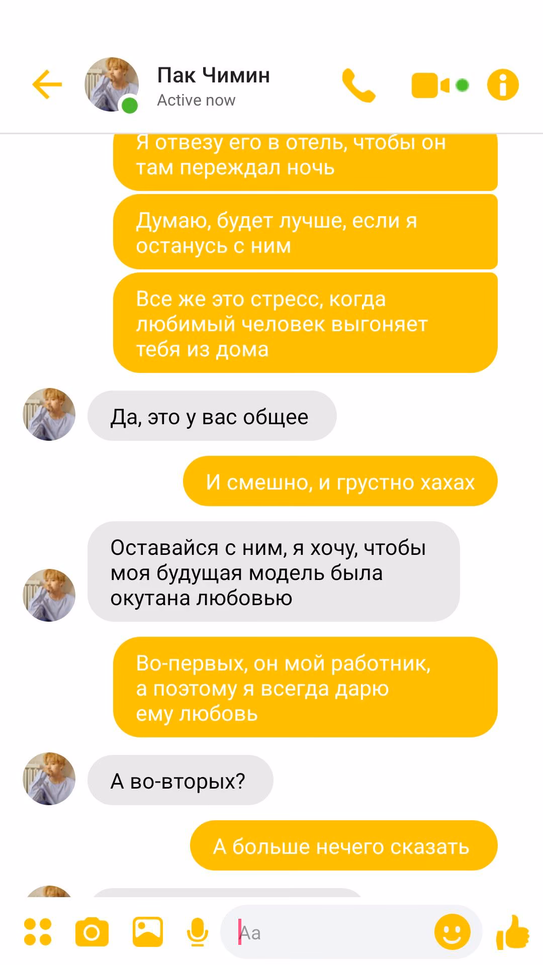 23bcf672141033e3d392bd4f13a0154e.avif
