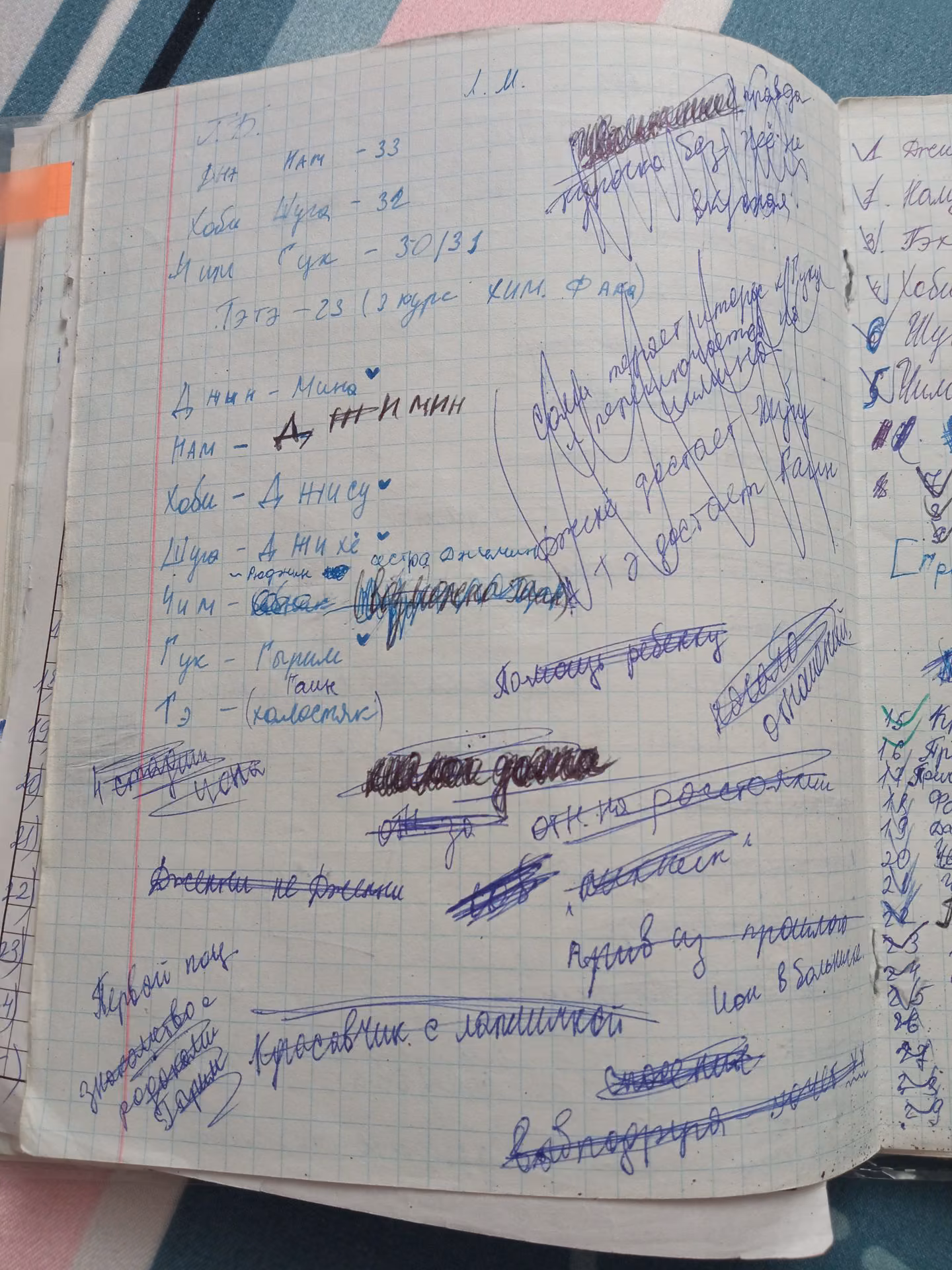 23bd6cd779e5cd218de8e1e0ea2f6391.avif