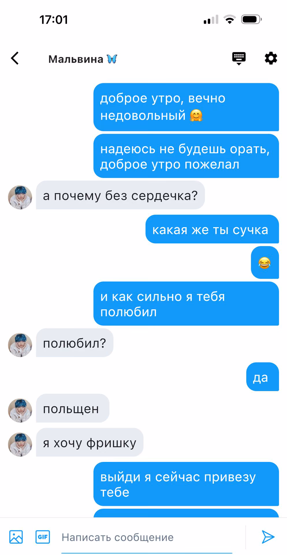 23bffad1dea4d3c054157c4c163ffd1d.avif