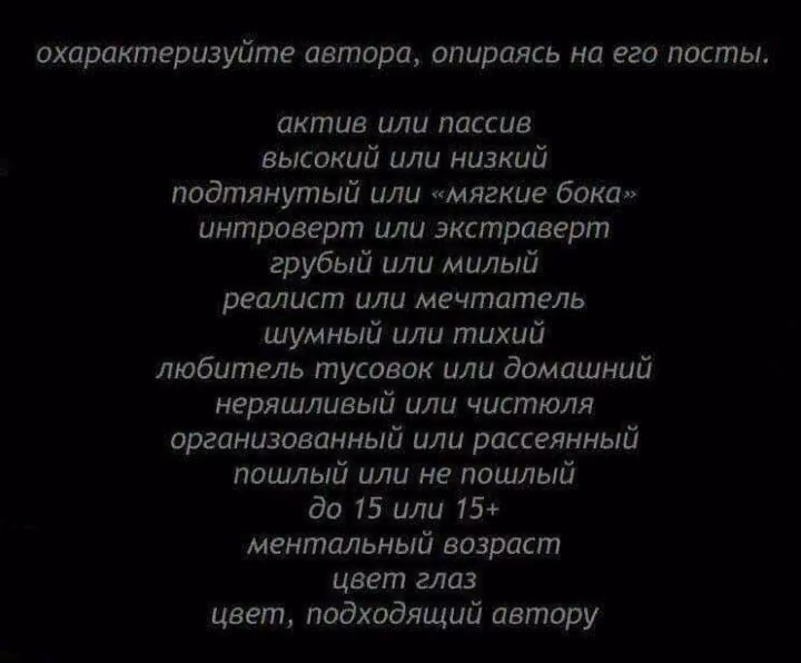 23c017e150e27db6ffedea78d4220ea0.avif