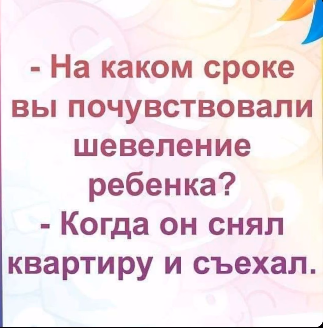 23c0702561511c50d117c6232ad14e35.avif