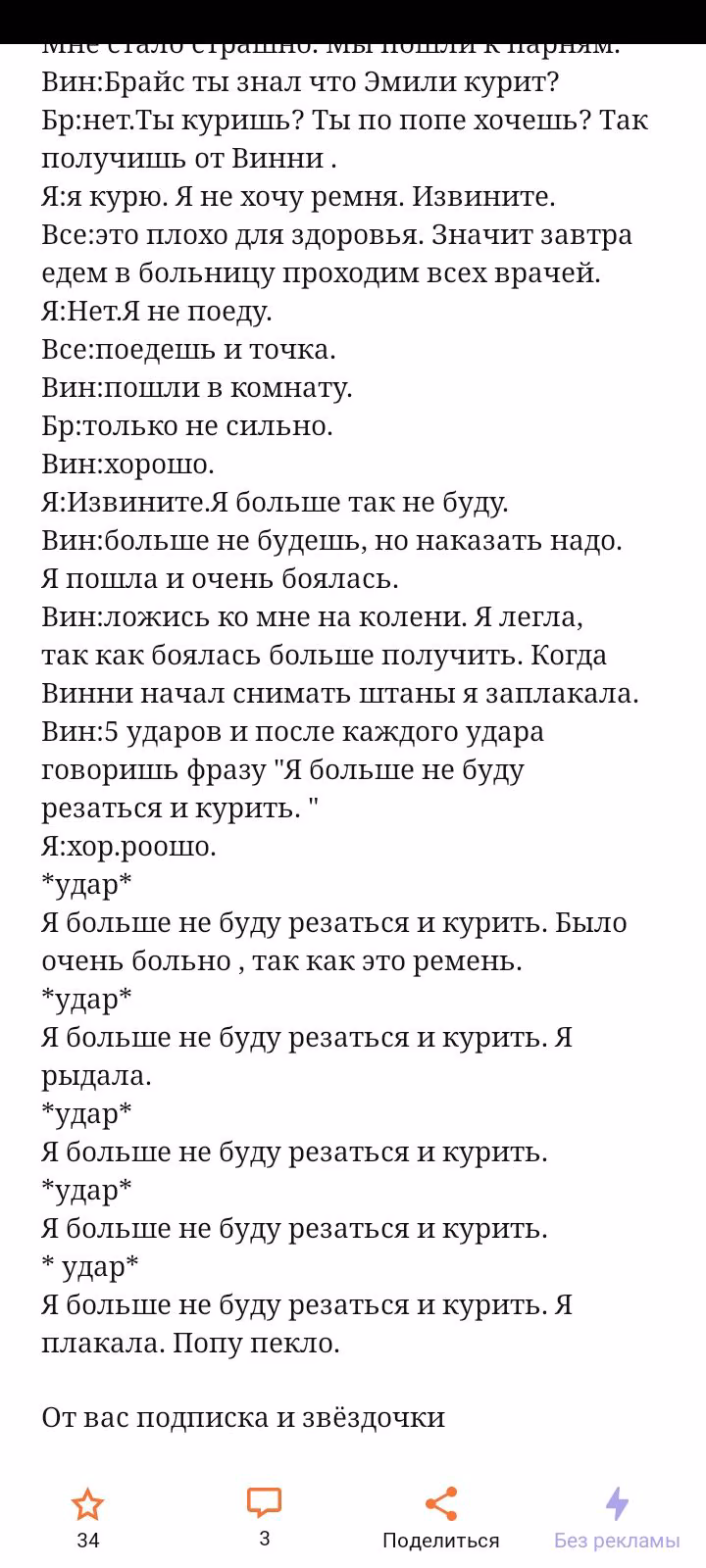 23c140124160d7cee60264667e80aa34.avif