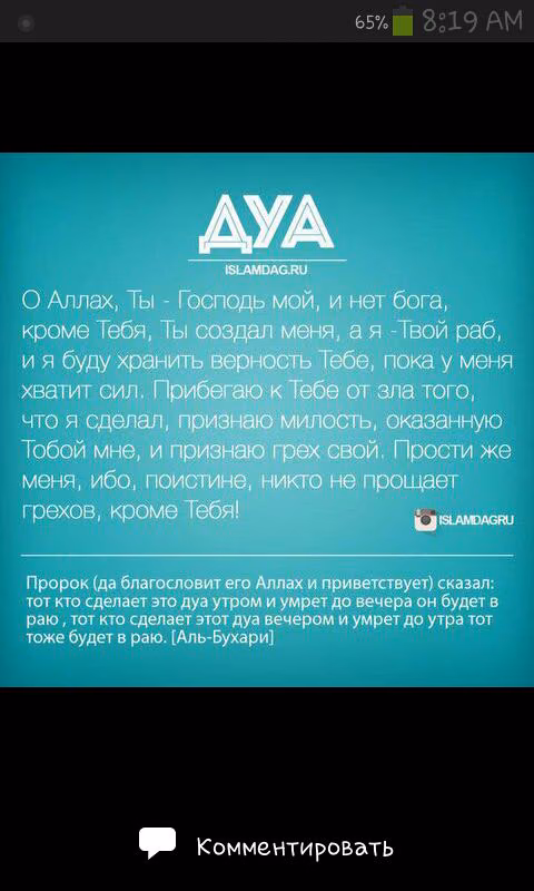 23c22b902ab508b2534d31cb820a6c76.avif