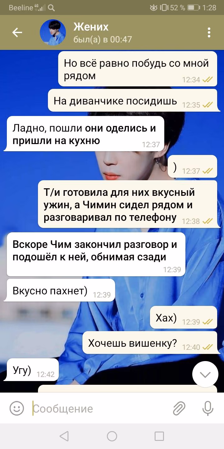 23c34c6c6bb5805b17a6e4b852ded19a.avif