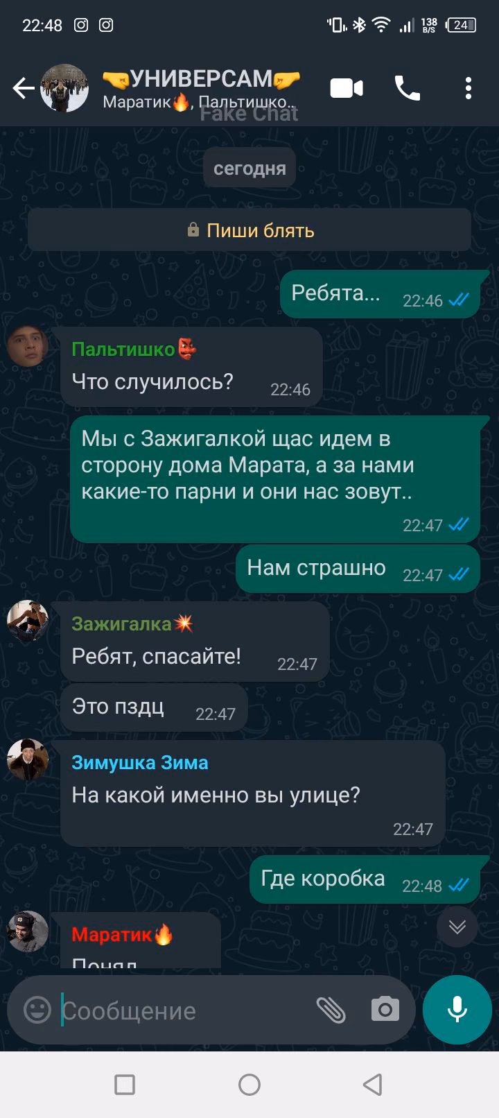 23c49719a3319d33f87334e246356c29.avif