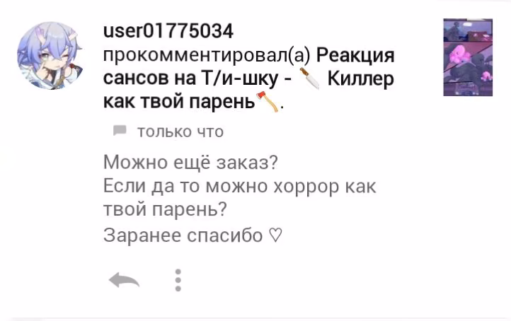 23c5cadb76ff7c03e2073671118aeec7.avif