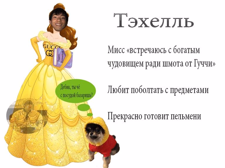 23c688c194d48e3b4d9e0b072955036d.jpg