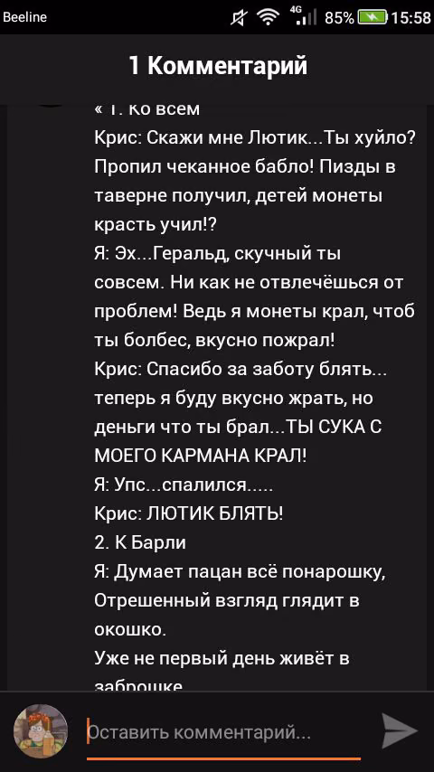 23c7f6a9b0cb7680dc50af3b46f0f0f3.jpg
