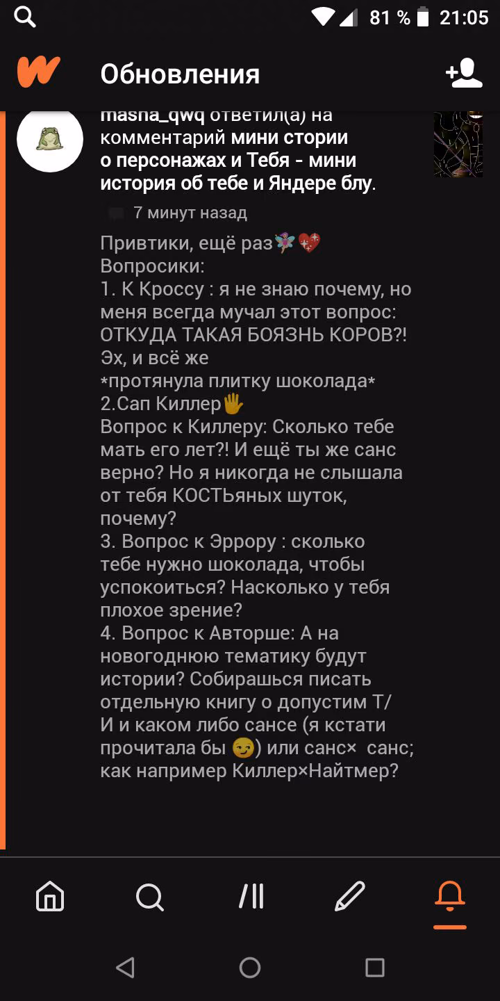 23c84d4ac7fb32377db521cb02a509d0.avif