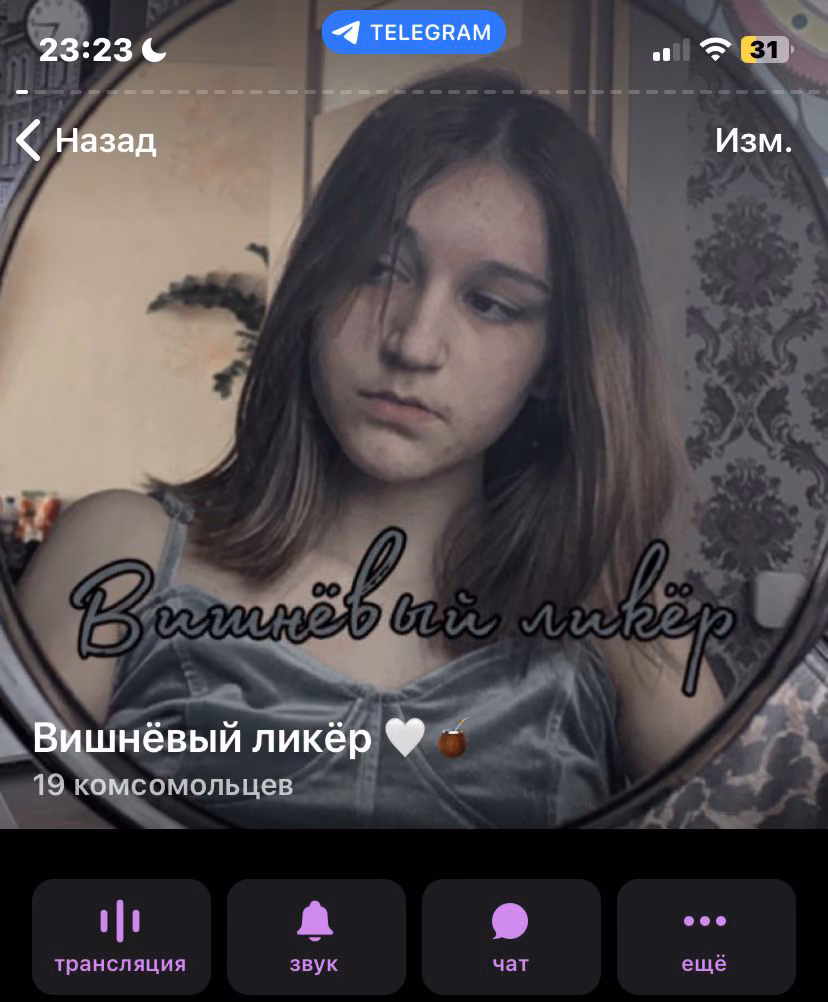 23c8e5c8a2aadf0de1725f0bda237063.avif