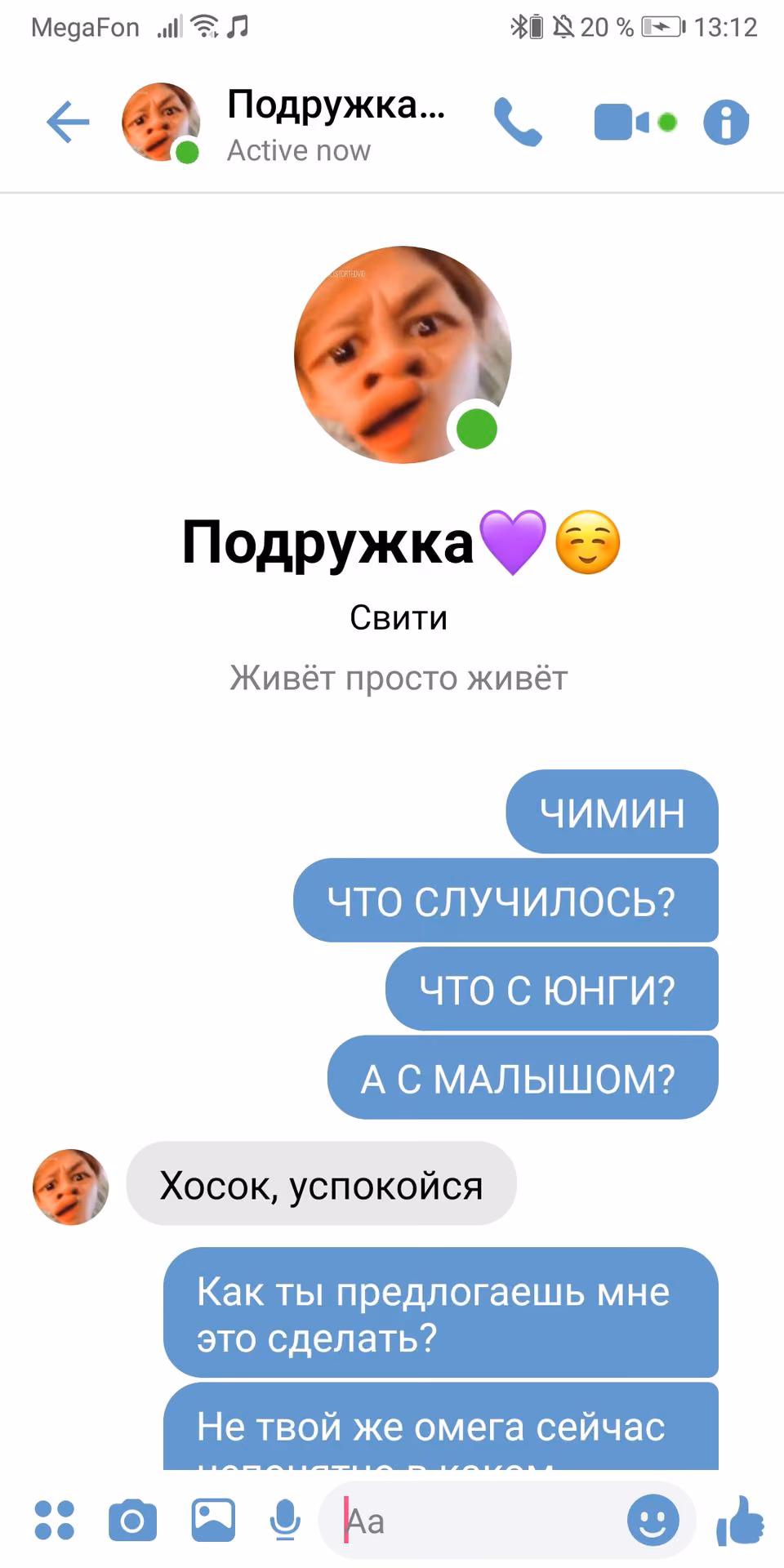 23c94689e147b65b49116d360fff5771.jpg